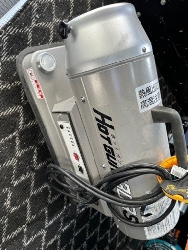 ホットガン　30RS