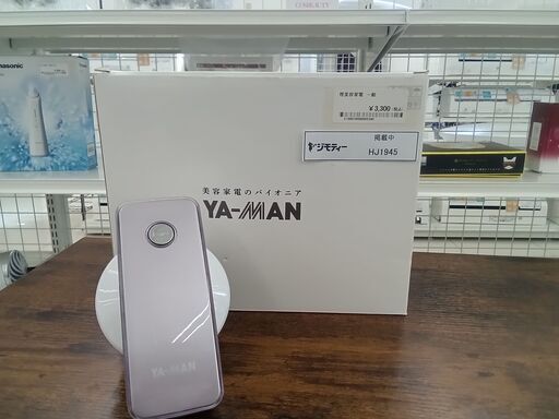 ★ジモティ割あり★ YA-MAN 家庭用美顔器　アセチノ メガシェイプ   動作確認／クリーニング済み HJ1945