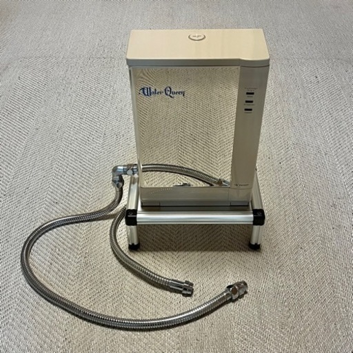 ウォータークイーン ロイヤルクイーン 浄水器 ジャンク