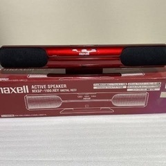 【無料】iPodスピーカー