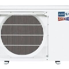 未使用品□三菱電機 ルームエアコン(霧ヶ峰)寒冷地向KXVシリーズ 室内