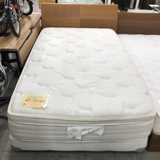 キングスダウン　セミダブルベット