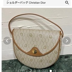 Dior ヴィンテージポシェットの画像