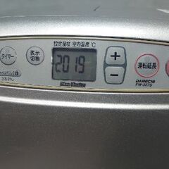 『完売』石油ファンヒーター【ダイニチ】FW-327S♦“備えあれば憂いなし”▷予備も必要！一家に3台 ☆詳細は下記にの画像