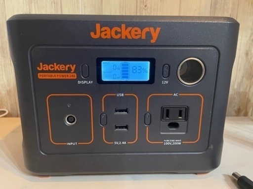 お値下げ不可です‍♂️ジャックリー　240 ポータブル電源