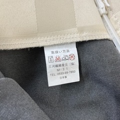 遮光カーテン　150×200  2枚　3ヶ月間使用の画像