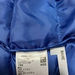 ユニクロ　中綿　アウター　120cm の画像