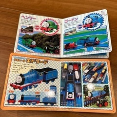 トーマス絵本の画像