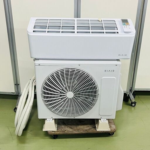 RIAIR ルームエアコン YHA-S22N-W 2023年製  リモコン