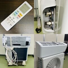 RIAIR ルームエアコン YHA-S22N-W 2023年製  リモコンの画像