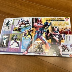 仮面ライダー大図鑑の画像