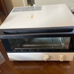 【大至急】オーブントースターお譲りします