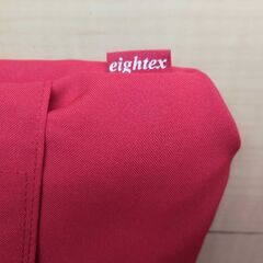 エイテックスのチェアベルトをお売りしますの画像