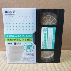 ＶＨＳ／Ｓ－ＶＨＳ用　乾式ビデオヘッドクリーナー　使用品