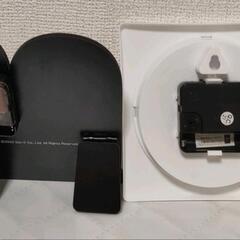 すみっコぐらしの時計の画像