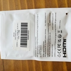 DVI⇄HDMI変換(希少)の画像
