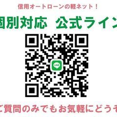 ホンダ★アクティバン★白011の画像