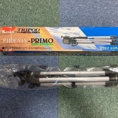 カメラ三脚　ケンコー　フェニックスプリモ　未使用品