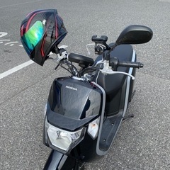 ツーリング　　HONDAダンク限定