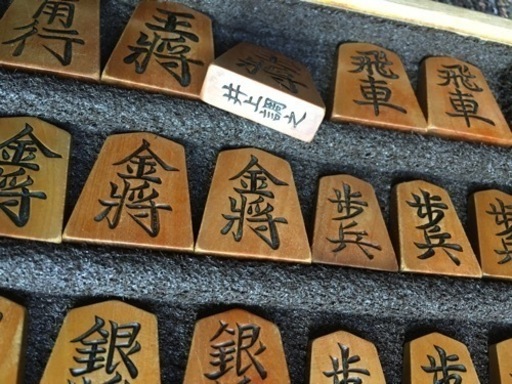 稀少◆将棋駒◇井上調之作◆天童楷書◇シャム柘植 極上手彫り駒◆骨董品
