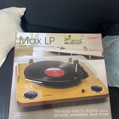 【受付終了】レコードプレーヤー