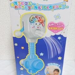 ガラピコぷ～ おふろもプールも！わくわくシャワー