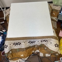 【大至急】コタツ（こたつ布団付き）お譲りします