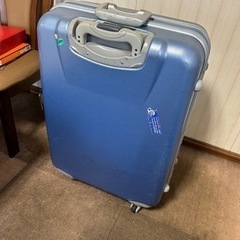 【無料】キャリーケース