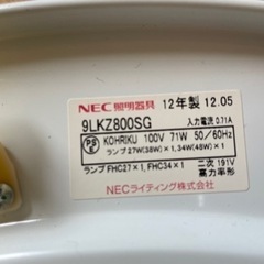 照明1セットの画像