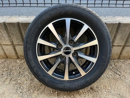 ご成約ありがとうございました。