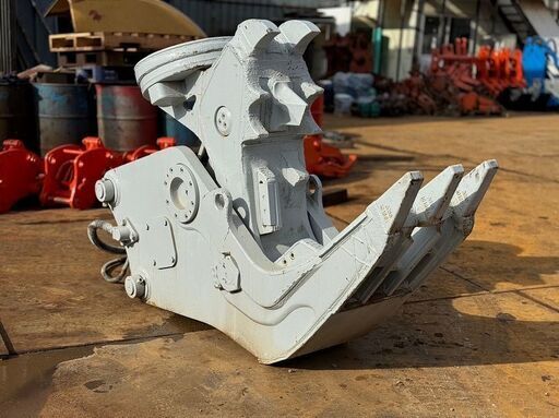 古河ロックドリル Vs22 電磁マグ小割 0.7用