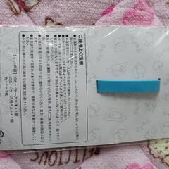 ぐでたま　ICカードケースの画像