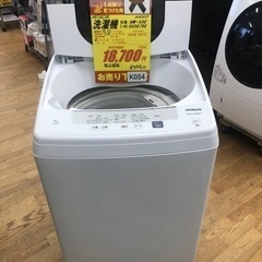 K054★HITACHI製★2019年製★5.0㌔洗濯機★6ヶ月間保証付き★近隣配送・設置可能