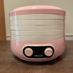 ベルライフ　フードドライヤー