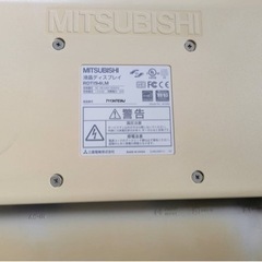19インチ液晶モニター1台の画像
