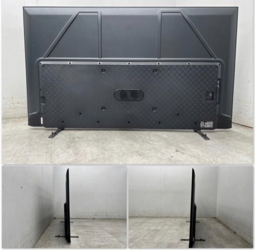 在庫処分⬇️ 2021年製　75インチREGZA 4K液晶テレビ　配達可