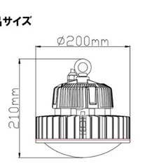 LED水銀灯 施設照明 工場 倉庫 作業灯  LEDライト　100個在庫がありの画像