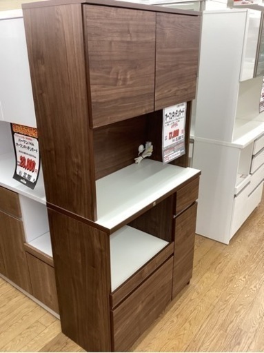 KA-52【新入荷　リサイクル品】オープンキッチンボード　ブラウン