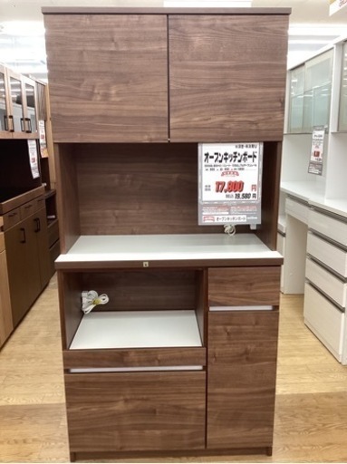 KA-52【新入荷　リサイクル品】オープンキッチンボード　ブラウン