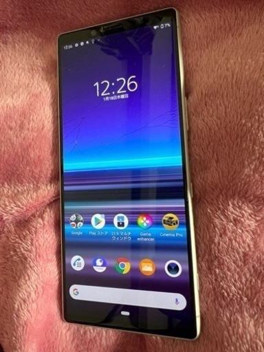 Xperia1 高級スマホ　値下げ??