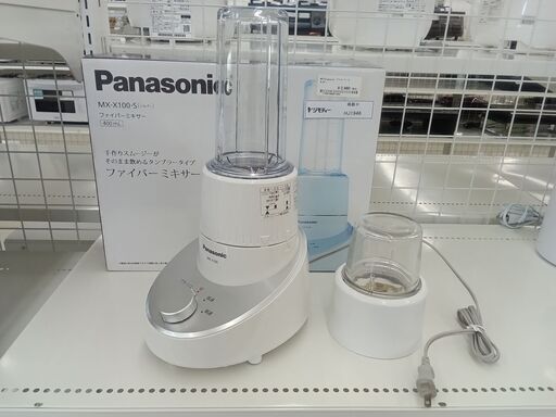 ★ジモティ割あり★ Panasonic ファイバーミキサー   動作確認／クリーニング済み HJ1946