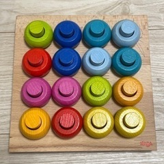 ⚠️お引渡し完了しました　知育玩具　ペグ刺し　木製　ドイツ製