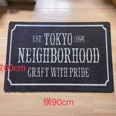 neighborhood 玄関マット 5枚まとめて