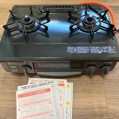 美品！！プロパン専用　ガスコンロ　レンジ代