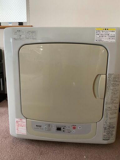 動作品 RDT-51-SA2 ガス乾燥機 乾太くん