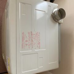 動作品 RDT-51-SA2 ガス乾燥機 乾太くんの画像