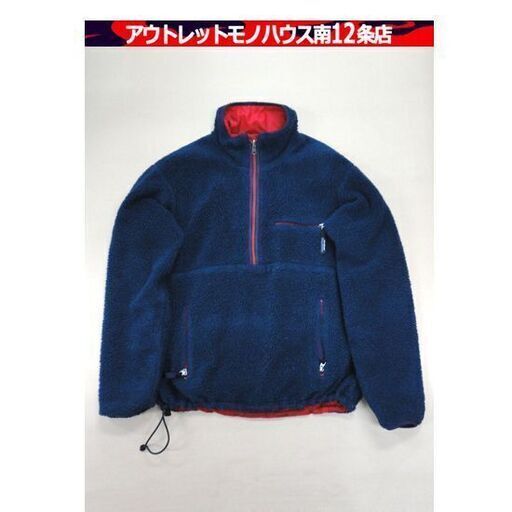 Patagonia 95年製 90S リバーシブル パイルグリセード プルオーバー フリース 29361 Mサイズ F5 パタゴニア 札幌市 中央区 南12条
