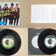EP ビートルズ 4枚セット アクト・ナチュラリー オブ・ラ・デイ,オブ・ラ・ダ ヘイ・ジュード ミッシェル 赤盤あり まとめて レコード 札幌市 清田区 平岡の画像