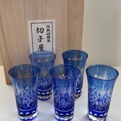 伝統瑠璃器　切子屋　切子グラス　一口ビール5脚セット　木箱入　新...