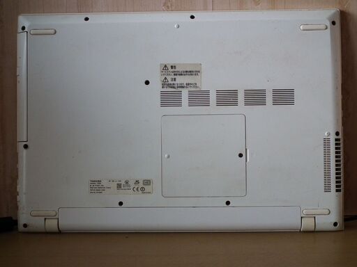 【東芝Dynabook T75/RG SSD240GB搭載WIN11Home/Core-i7/ﾒﾓﾘ8GB/Office365】